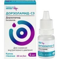 Дорзоламид-СЗ фл.-кап.(капли глазн.) 20мг/мл 5мл №1 Диафарм/Северная звезда