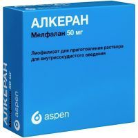 Алкеран фл.(лиоф. д/приг. р-ра д/внутрисосуд. введ. в компл. с раств.) 50мг №1 Senexi Laboratoris Tissen/Бельгия/Скопинфарм/Россия