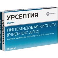 Урсептия капс. 200мг №20 Велфарм-М/Россия