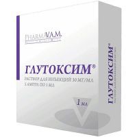 Глутоксим амп.(р-р д/ин.) 10мг/мл 1мл №5 Гротекс/Россия