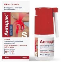 Ангидак Интенсив фл.(спрей д/местн. прим. дозир.) 0,255мг/доза+0,17мг/доза+0,85мг/доза 30мл (176 доз) №1 Гротекс/Россия