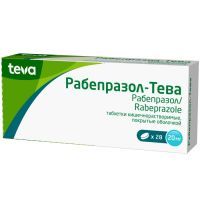 Рабепразол-Тева таб. кишечнораств. п/об. 20мг №28 Balkanpharma-Dupnitza AD/Болгария