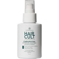 Сыворотка SUPERNOVA HAIR CULT Активный комплекс д/роста волос 100мл Народные промыслы