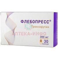Флебопресс таб. 300мг №30 Озон