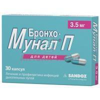 БРОНХО-МУНАЛ капс. 3,5мг №30 Lek/Словения