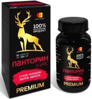Панторин капс. №90 Фарм-продукт/Россия