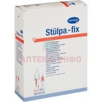 Бинт STULPA-FIX трубч. сетчат. №4 25м Пауль Хартманн/Германия