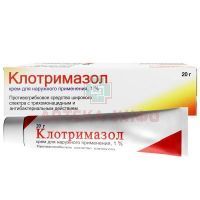 Клотримазол туба(крем д/наружн. прим.) 1% 20г Lok-Beta Pharmaceuticals/Индия