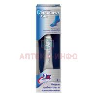 Ламизил Уно р-р наружн. 1% 4г Novartis Consumer Health/Швейцария