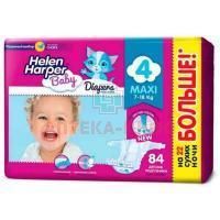 Подгузники HELEN HARPER Baby Maxi (7-18кг) №84 Онтэкс Ру