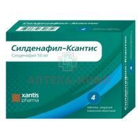 Силденафил-Ксантис таб. п/пл. об. 50мг №4 Saneca Pharmaceuticals/Словакия