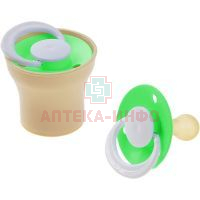 Соска-пустышка СОЛНЫШКО латекс. с кольцом с защитн. колп. АМТ Трейд