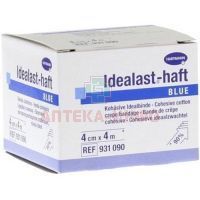 Бинт IDEALAST-HAFT фиксир. когезивный разм. 4м x 4см (эласт.) голубой Пауль Хартманн/Германия
