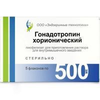 Гонадотропин хорионический фл.(лиоф. д/приг. р-ра д/в/м введ.) 500 МЕ №5 + р-ль Фермент/Россия/Московский эндокринный завод (МЭЗ)/Россия