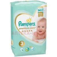 Подгузники PAMPERS Premium Care Midi (6-10кг) №18 Проктер энд Гэмбл/Россия