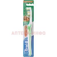 Зубная щетка ORAL-B 3-Эффект Maxi Clean Vision 40 средн. Oral-B Lab/Ирландия