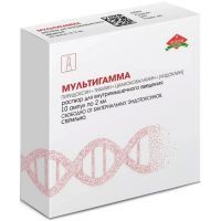 Мультигамма амп.(р-р д/в/м введ.) 2мл №10 Эском