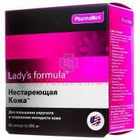 Фарма-Мед Леди'с формула Нестареющая кожа капс. №60 West Coast Laboratories/США