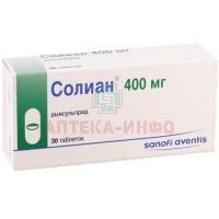 Солиан таб. п/об. 400мг №30 Sanofi-Winthrop/Франция