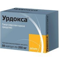 Урдокса капс. 250мг №50 Ниармедик Фарма