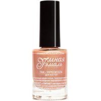 Лак для ногтей УМНАЯ ЭМАЛЬ "УКРЕПЛЯЮЩИЙ" №137 - Звездная пыль Frenchi Products/США