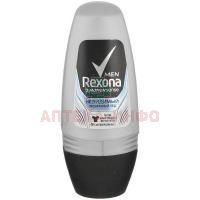 Дезодорант REXONA Прозрачный лед 50мл (рол.) UNILEVER