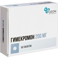 Гимекромон таб. 200мг №50 Озон/Россия