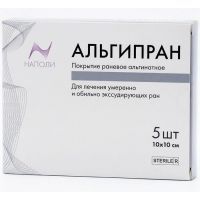 Покрытие Альгипран раневое альгинатное стер. 10смх10см №5 Наполи/Россия
