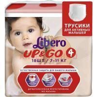 Подгузники-трусики LIBERO Up&Go Maxi (7-11кг) №18 SCA Hygiene Products/Швеция