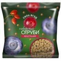 Отруби "Сибирские" пак. 100г "Сила ягод" хрустящие Сибирская Клетчатка