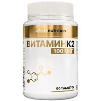 Atech nutrition Витамин K2 таб. №60 Арсенал атлета/Россия