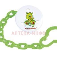 Держатель для пустышки CANPOL BABIES с цепочкой "Balonik" (арт. 2/414) Canpol Babies/Польша