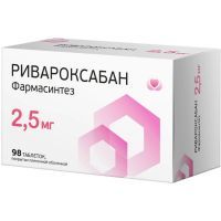 Ривароксабан Фармасинтез таб. п/пл. об. 2,5мг №98 Фармасинтез-Тюмень/Россия
