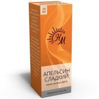 Масло эфирное Апельсиновое 10мл Бизнесойл