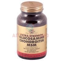 Солгар комплекс глюкозамина и хондроитина-МСМ таб. №60 Solgar Vitamin and Herb/США