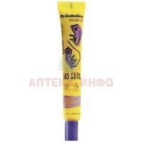 Гель-актив DR ESTHETICA NO ACNE 20мл Твинс Тэк