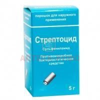 Стрептоцид пор. 5г Лекарь