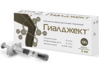 Имплантат Гиалджект 1,8% 2мл вязкоэласт. стер. (шприц) ФБК