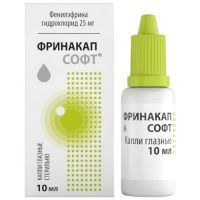 Фринакап Софт фл.-кап.(капли глазн.) 25мг/мл 10мл №1 Лекко/Россия