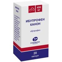 Ибупрофен Канон капс. 400мг №20 (банки) Канонфарма Продакшн