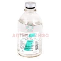 Рингер бут.(р-р д/инф.) 400мл №15 Биохимик