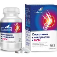 НАТУРАЛИС Глюкозамин+хондроитин+МСМ таб. №60 В-Мин+/Россия