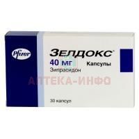 Зелдокс капс. 40мг №30 Pfizer/Германия