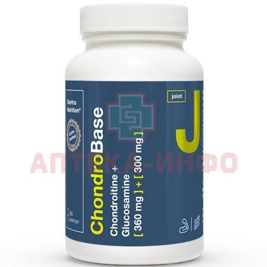 Glucosamine & Chondroitin - Now 90 капсул. Биотин elentra Nutrition. Инозитол капс 500 мг №60 elentra Nutrition БАД.