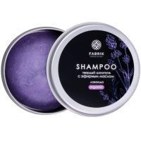 Шампунь FABRIK COSMETOLOGY твердый с эфирным маслом Лаванда 55г Фабрик Продакшн