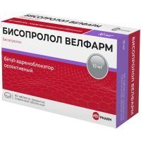 Бисопролол Велфарм таб. п/пл. об. 10мг №60 (10х6) Велфарм-М