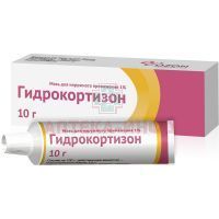 Гидрокортизон туба(мазь д/наружн. прим.) 1% 10г №1 Озон