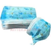 Маска защитная гигиенич. трехслойная №50 (голубая) Guangdong Wufu Biotechnology/Китай