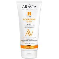 Маска косметическая ARAVIA LABORATORIES д/сухих волос экстрапитат. NOURISHING MASK 200мл Лаборатория Эксперт