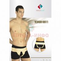 Пояс паховый грыжевый двустор. разм. 3 (беж.) (арт. 0511) Tonus Elast/Латвия